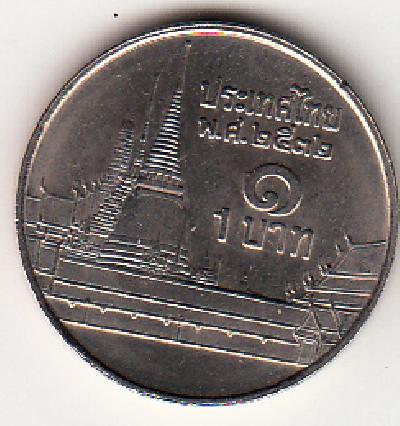 Beschrijving: 1 Baht PHRA KAEW 